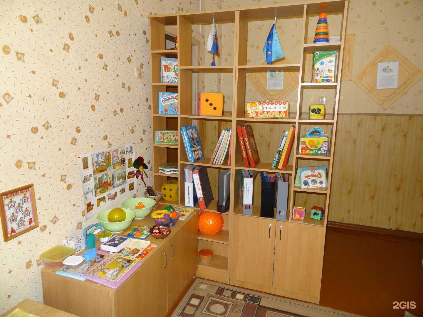 Отзывы на компанию Детский сад общеразвивающего вида №76 в г. Курск c фото