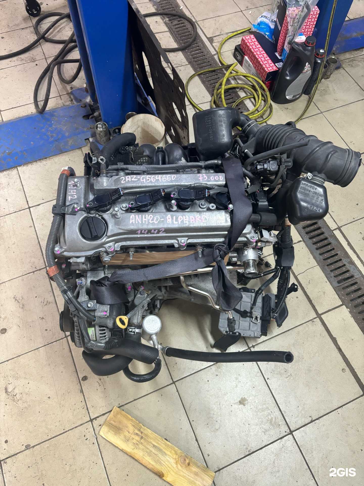 Отзывы на компанию JCars в г. Липецк c фото