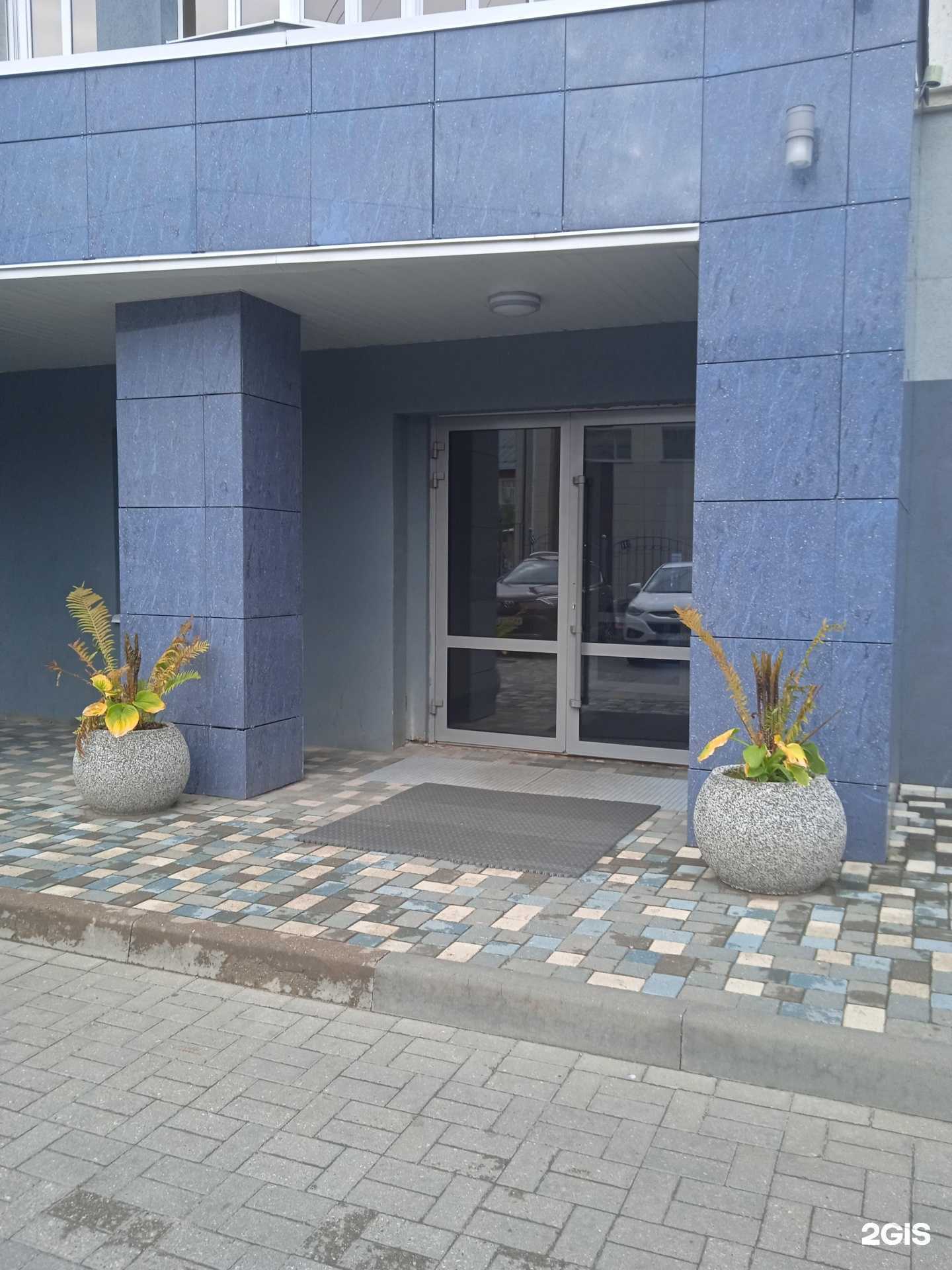 Отзывы на компанию Пух-Перо в Иванове c фото