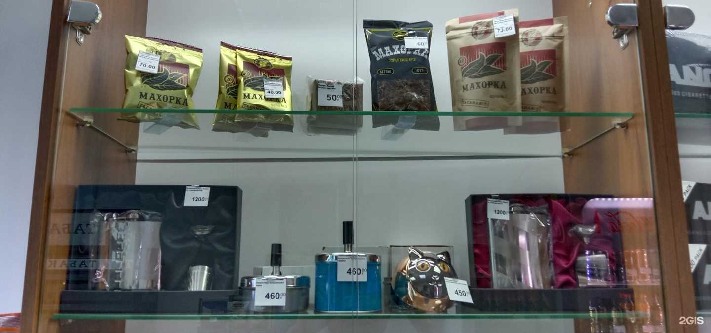 Отзывы на компанию Табак и пиво в Сыктывкаре c фото