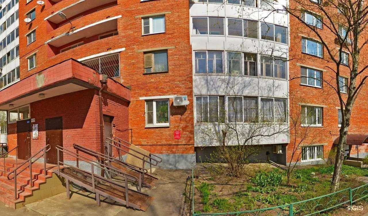 Отзывы на компанию ЭволюцияМед в г. Одинцово c фото