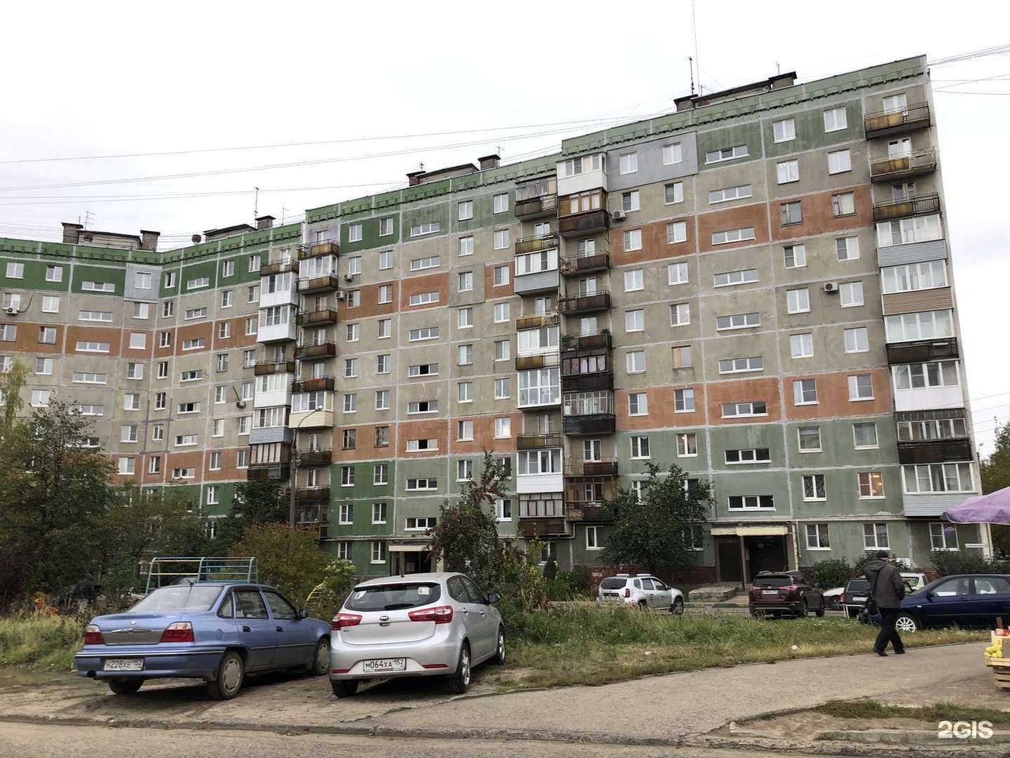 Отзывы на компанию ЭкоПоинт в Нижнем Новгороде c фото - фотография 2 из 2