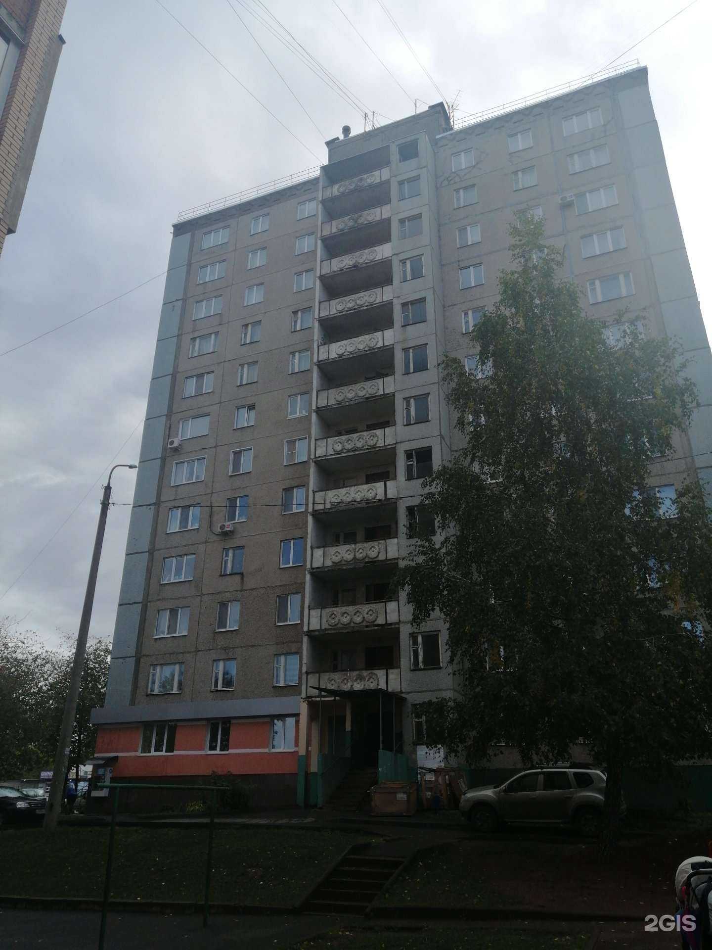 Отзывы на компанию Образ в Уфе c фото - фотография 2 из 2