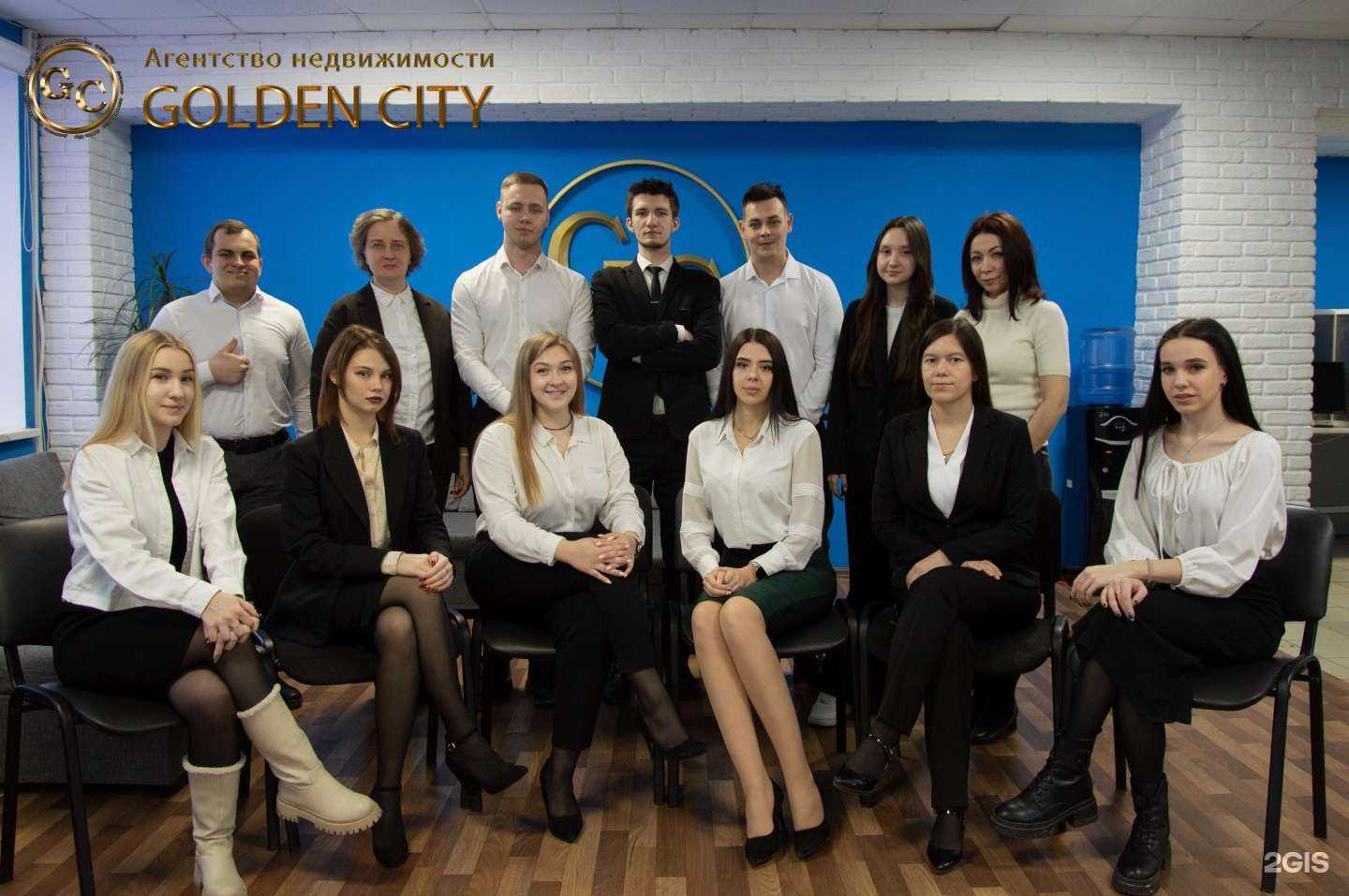 Отзывы на компанию Golden city в Оренбурге c фото
