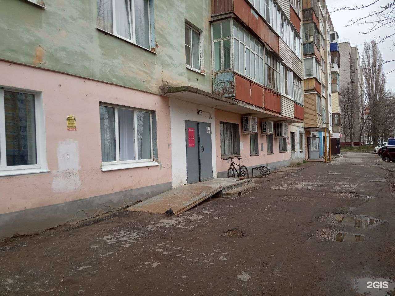 Отзывы на компанию Самокат в Чебоксарах c фото