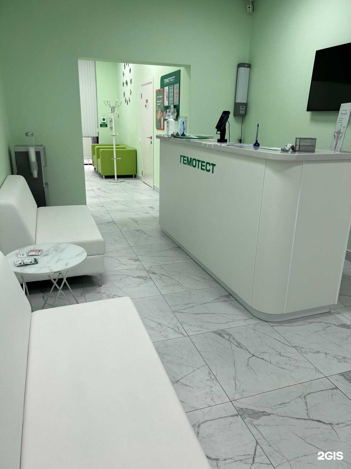 Отзывы на компанию Семья плюс в Краснодаре c фото