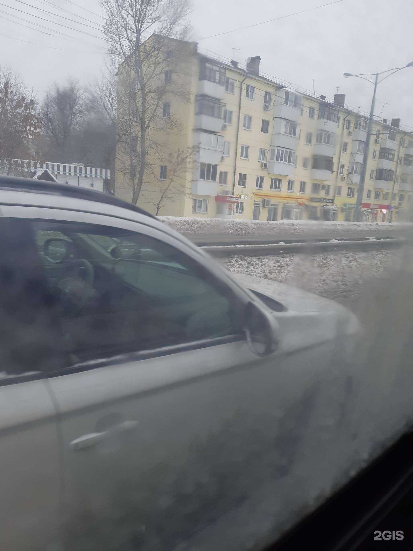 Отзывы на компанию Золото дисконт в Самаре c фото - фотография 2 из 2