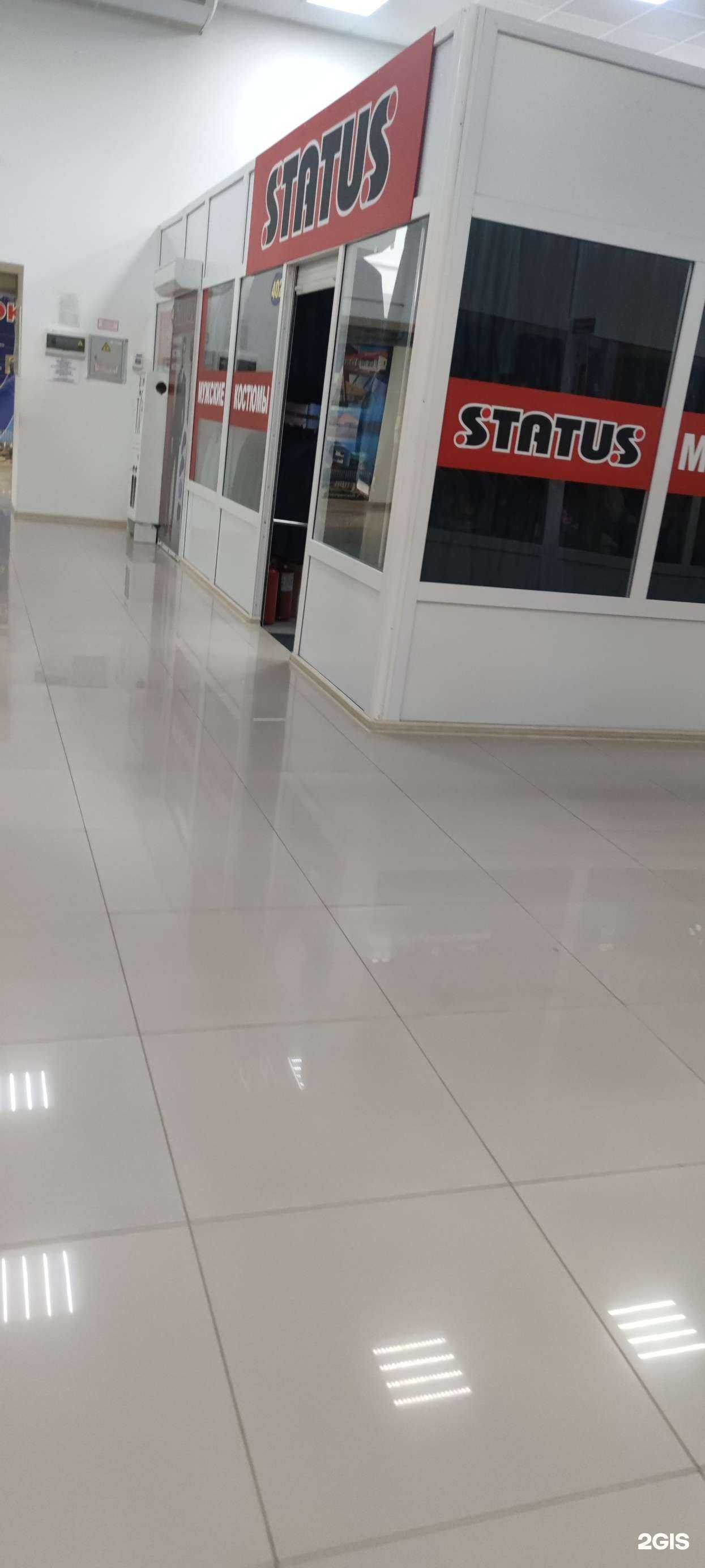 Отзывы на компанию Статус в г. Нижневартовск c фото