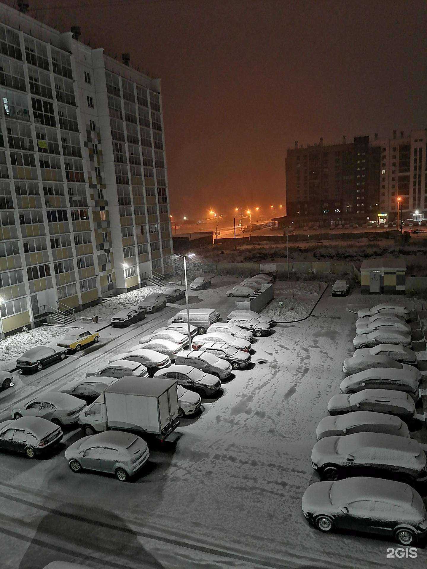 Отзывы на компанию МСК в Челябинске c фото - фотография 2 из 2