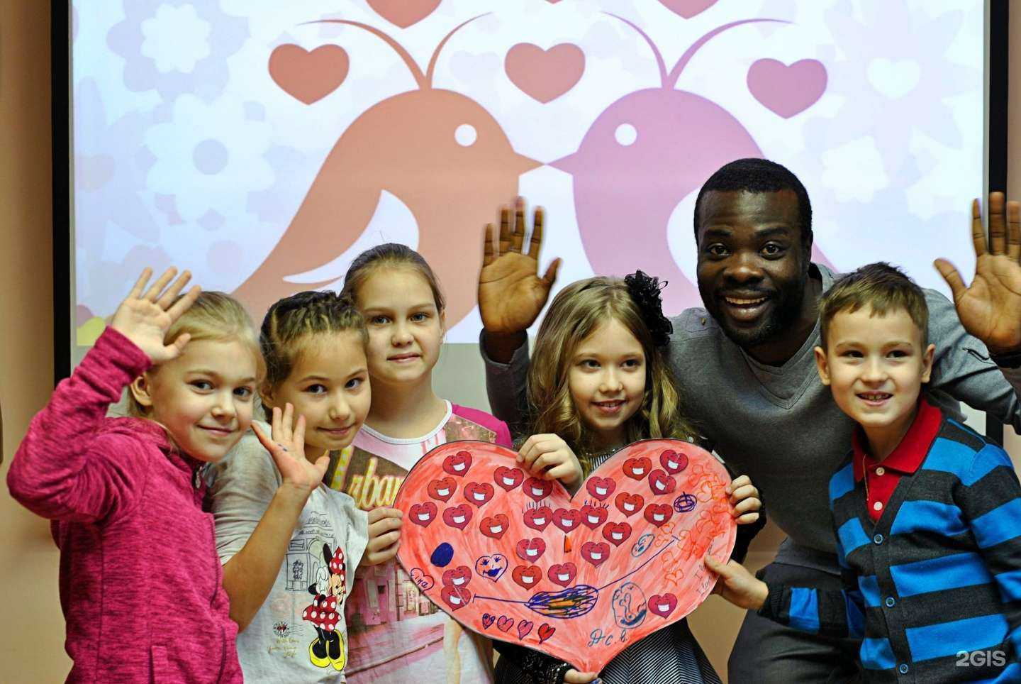 Отзывы на компанию Perfect English в Красноярске c фото