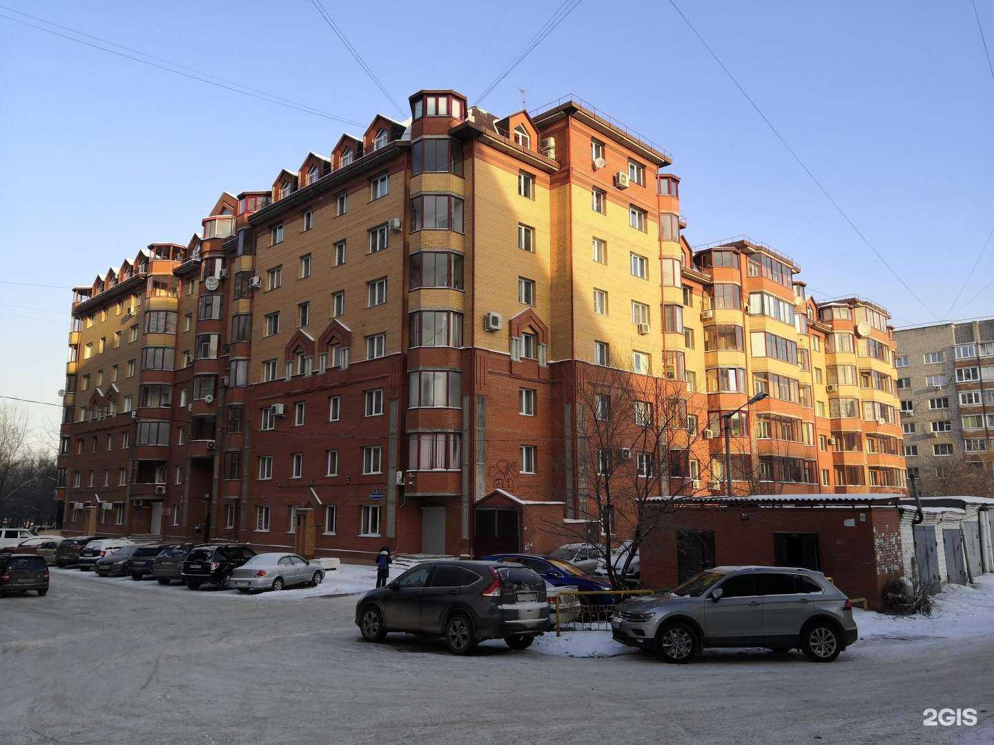 Отзывы на компанию E-fit в Красноярске c фото - фотография 2 из 2