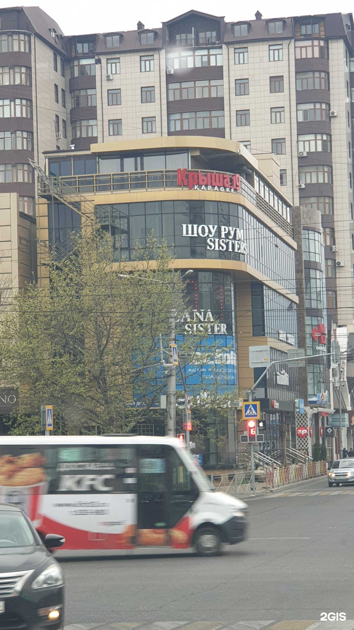 Отзывы на компанию Umm Asad в г. Махачкала c фото