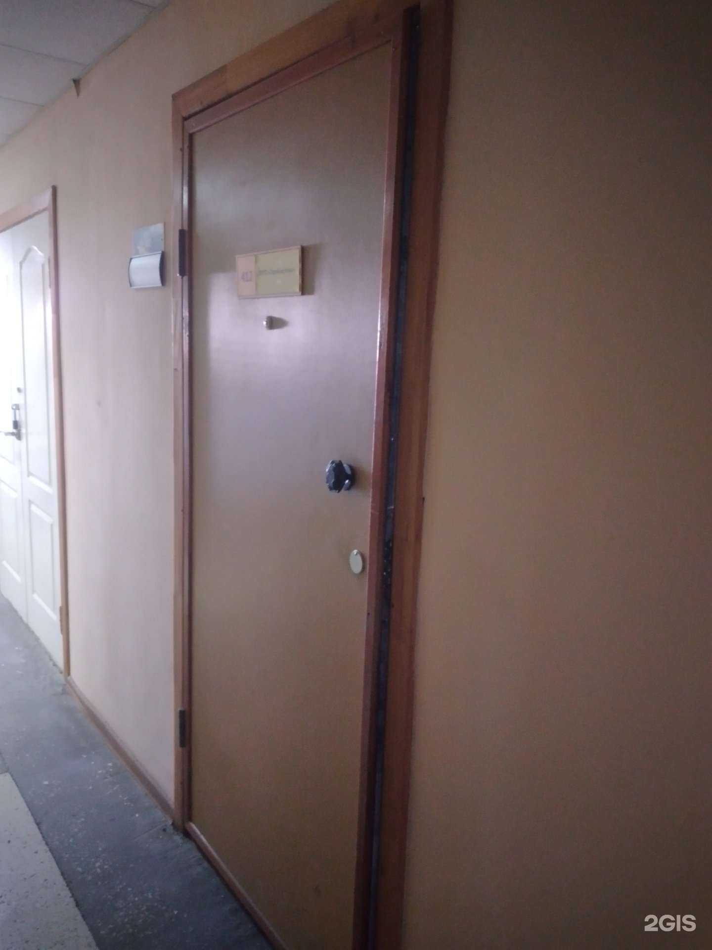 Отзывы на компанию Стройсистема в г. Саратов c фото