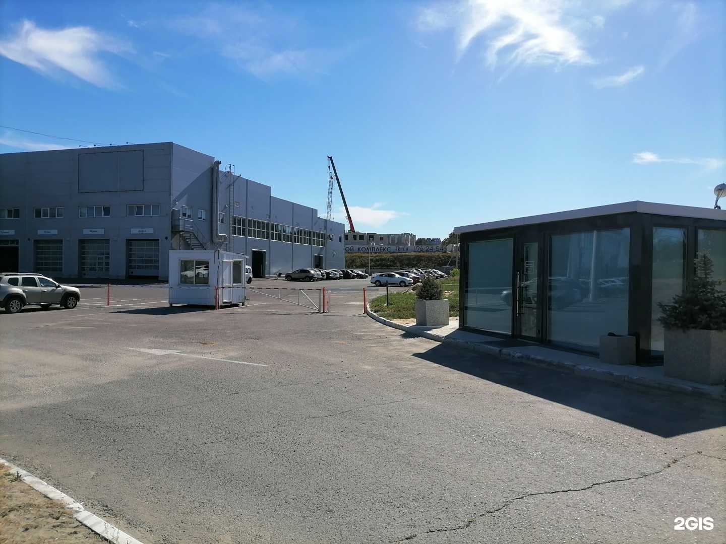 Отзывы на компанию А Бутик Недвижимости в Волгограде c фото