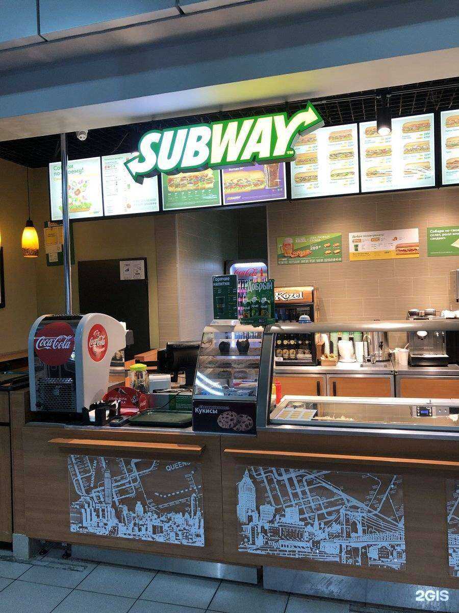 Отзывы на компанию Subway в Иркутске c фото