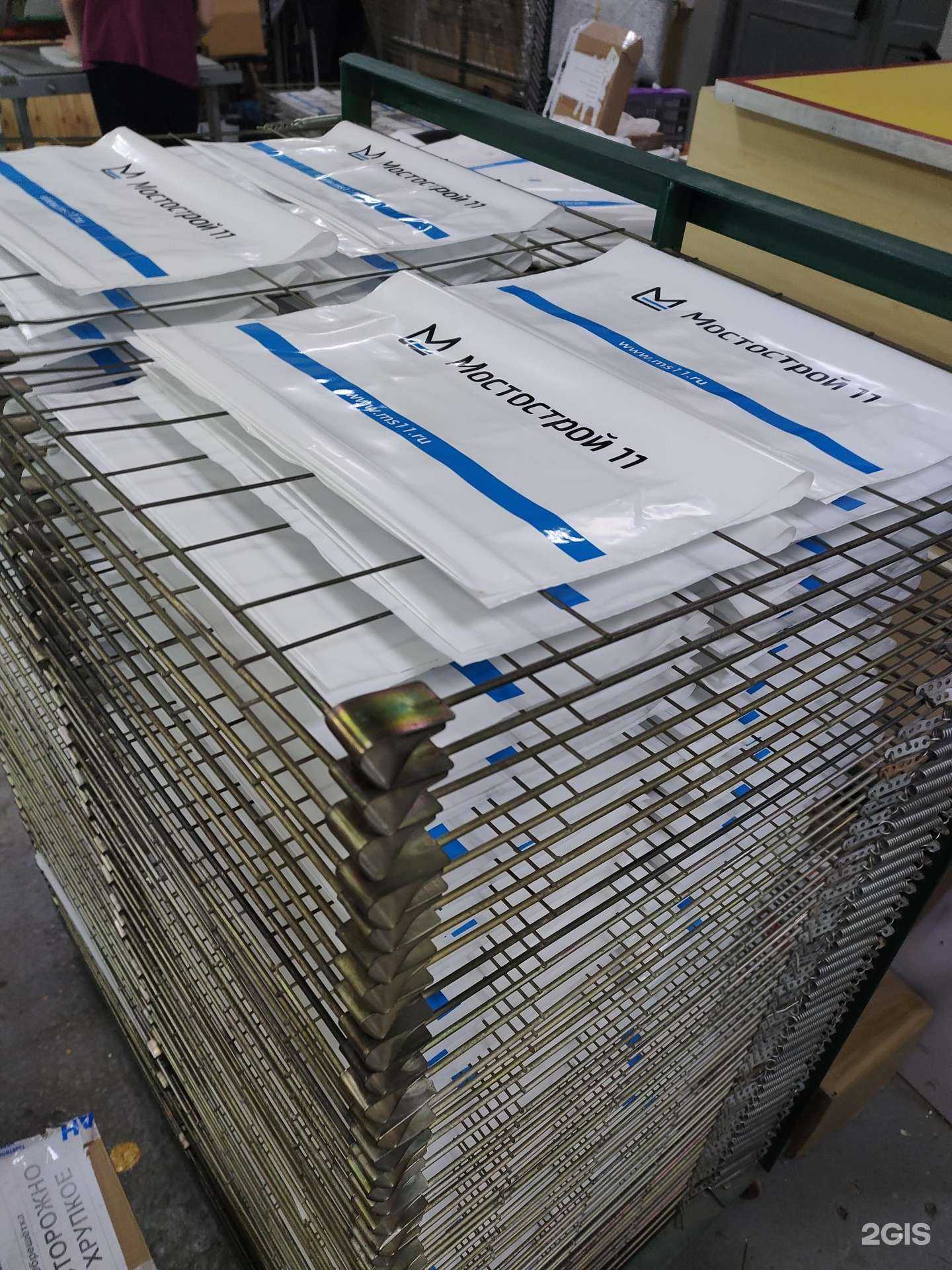 Отзывы на компанию Партнер в г. Тюмень c фото