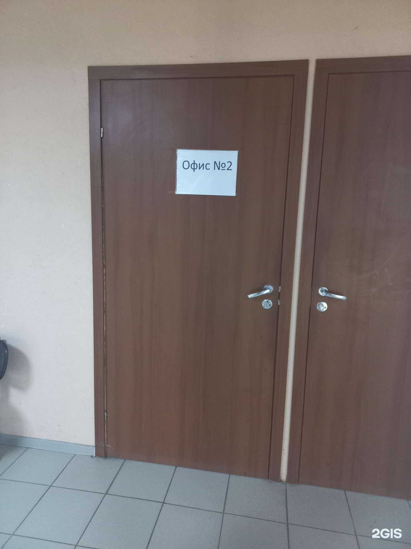 Отзывы на компанию Студия ногтевого сервиса в Новокуйбышевске c фото