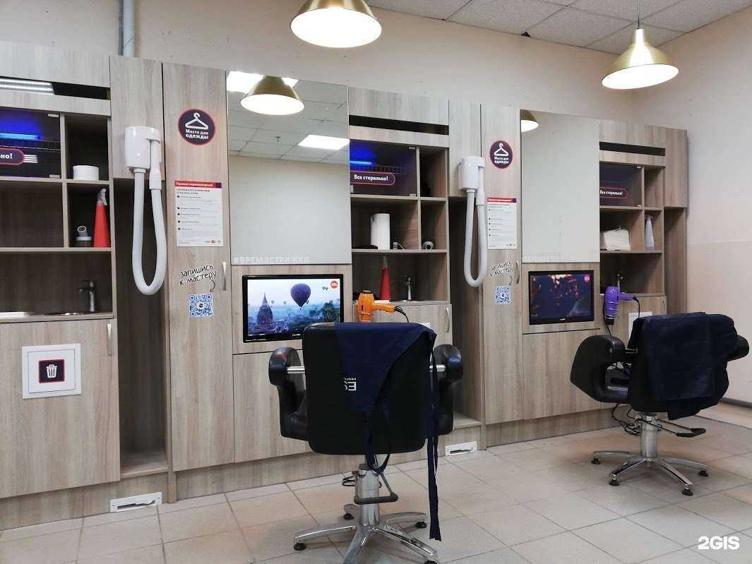 Отзывы на компанию Время стрижки в Иванове c фото