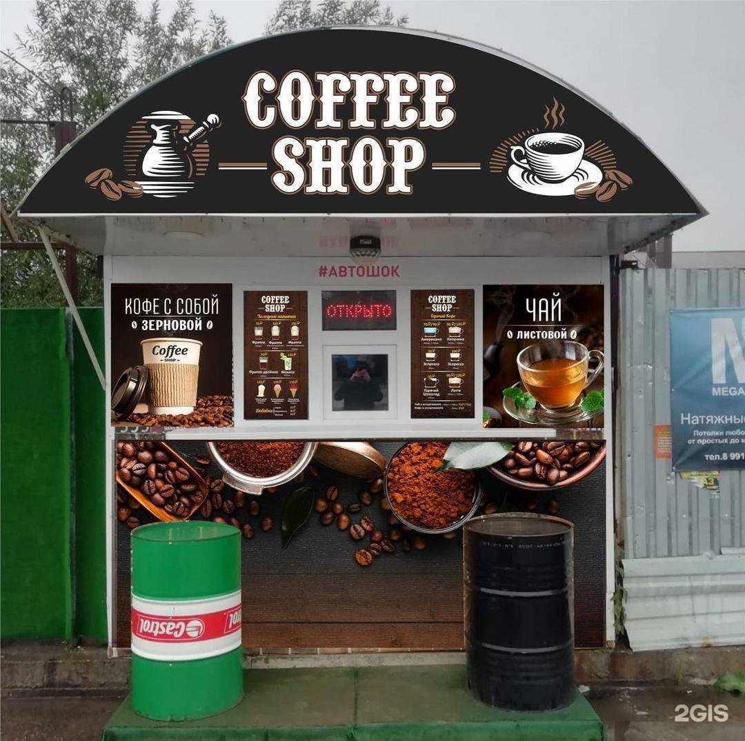 Отзывы на компанию Олимпиада в Ессентуках c фото