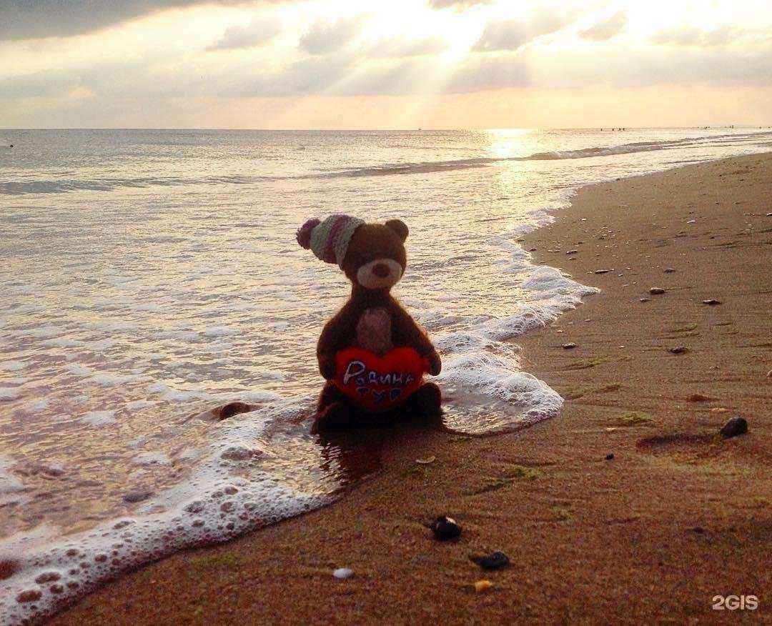 Отзывы на компанию Родина тур в г. Александров c фото