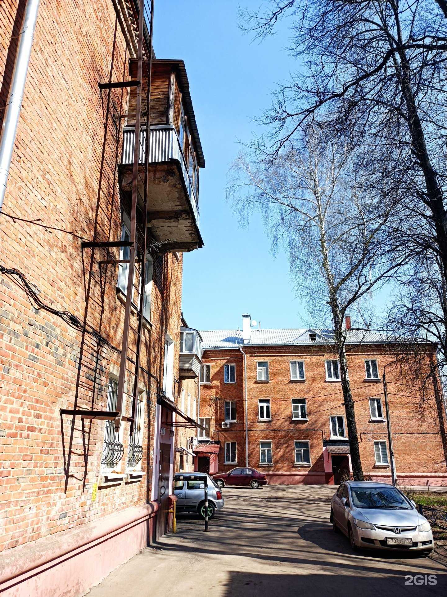 Отзывы на компанию Грааль в Подольске c фото - фотография 2 из 2