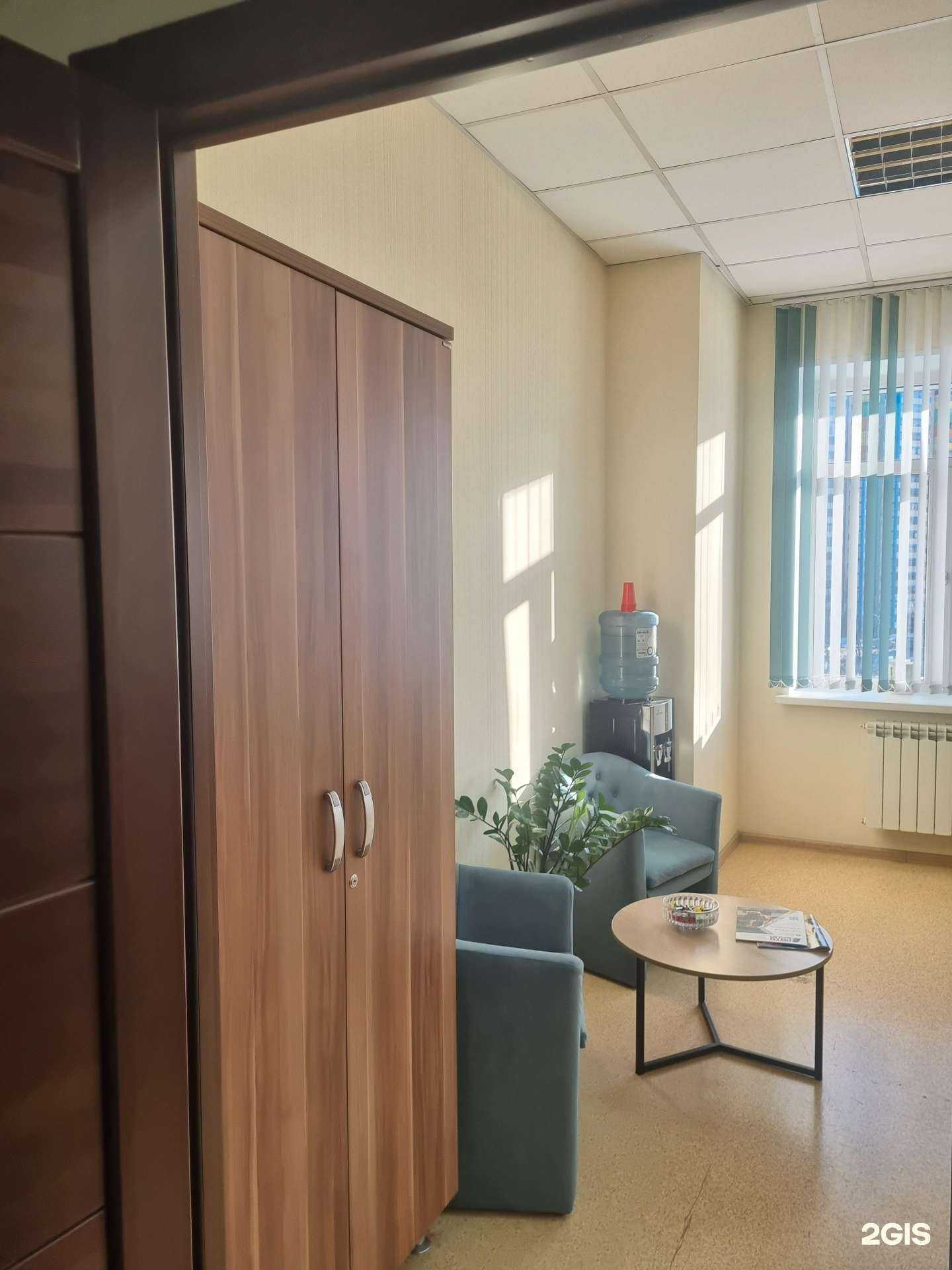 Отзывы на компанию Зико в Красноярске c фото