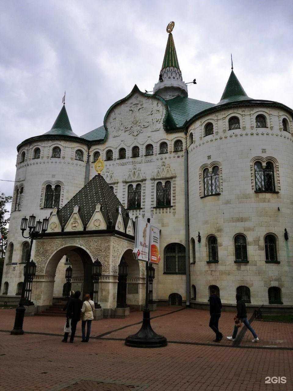 Отзывы на компанию НижегородИнТур в г. Нижний Новгород c фото