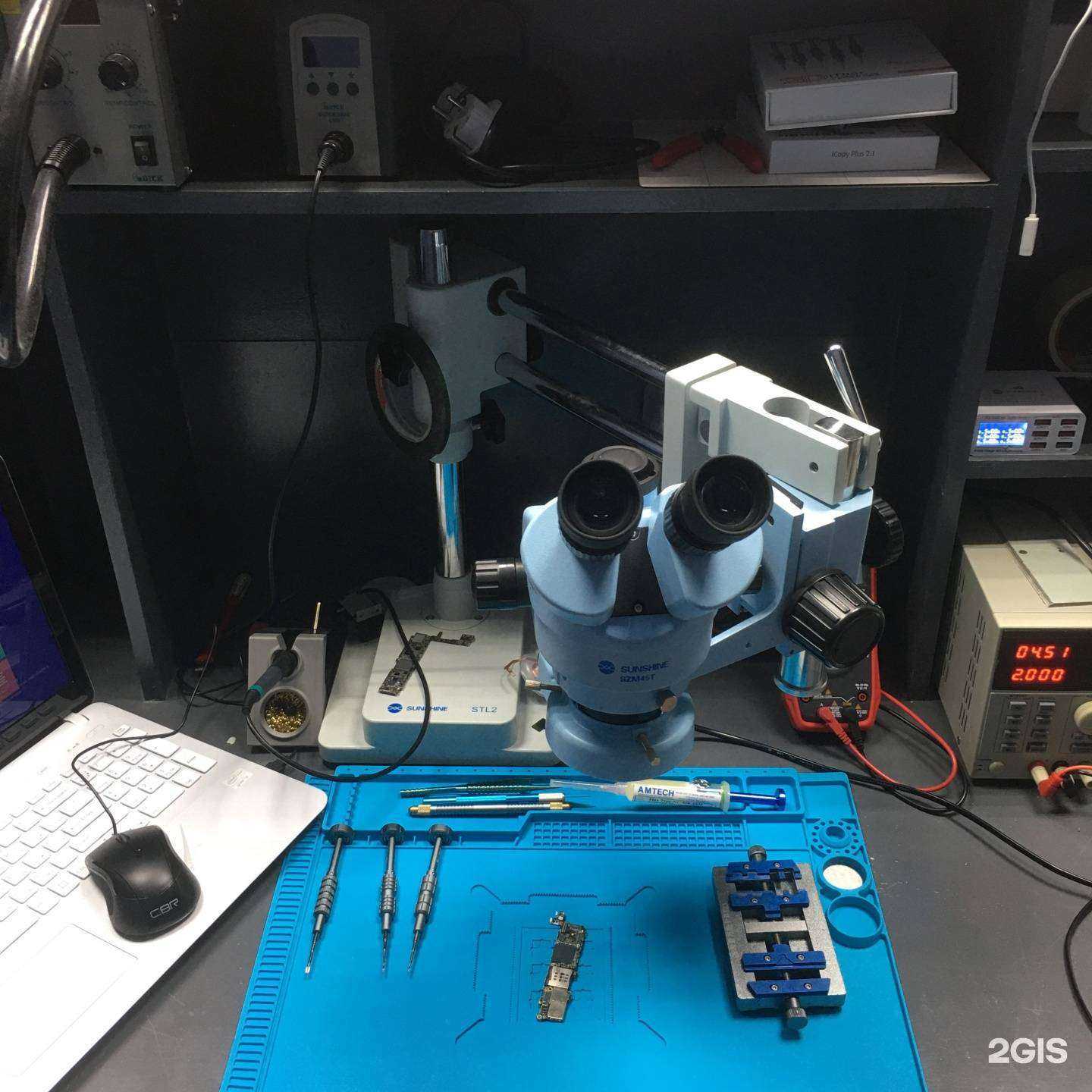 Отзывы на компанию High tech в г. Якутск c фото