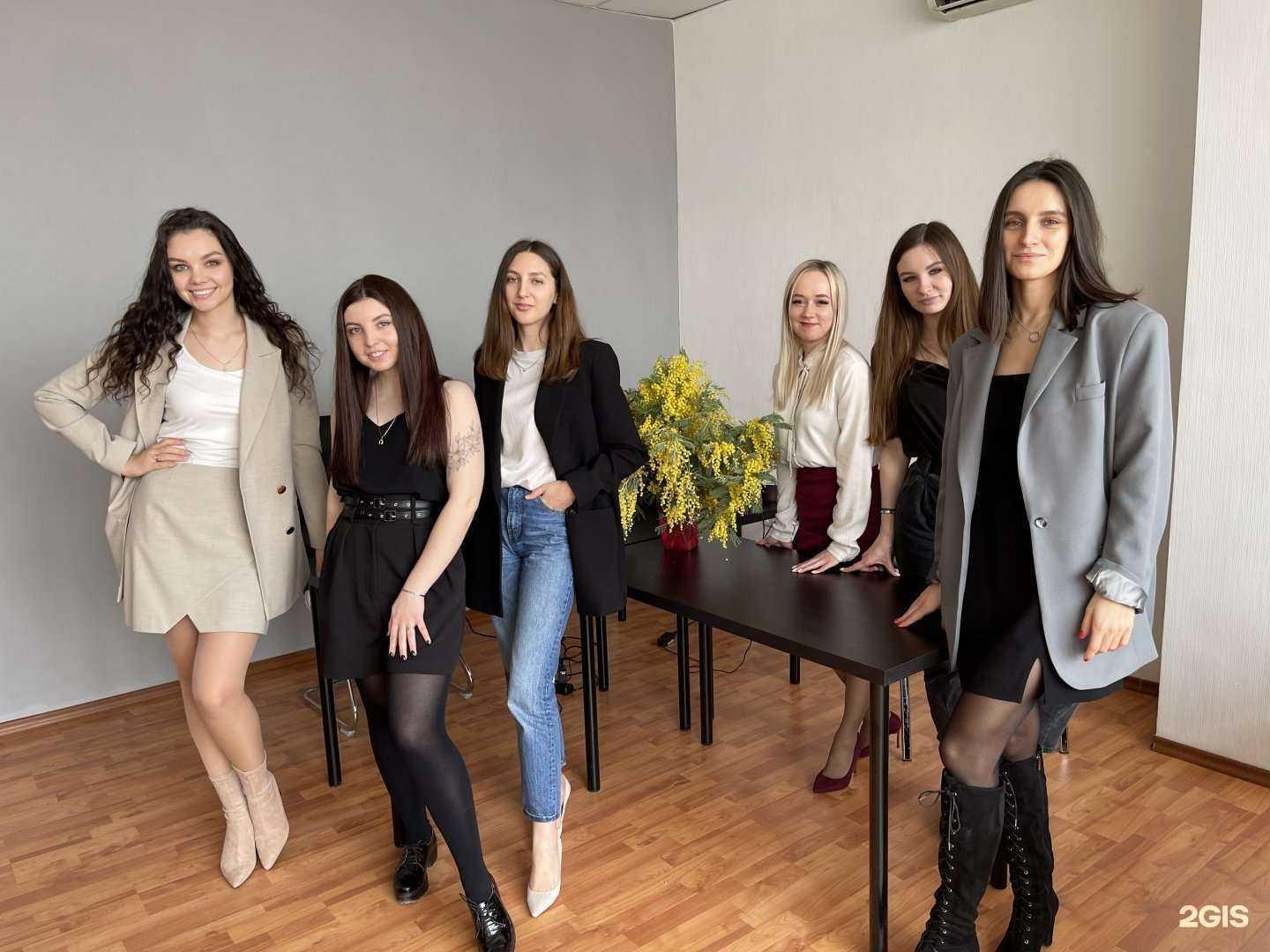 Отзывы на компанию Тезаурус в г. Ростов-на-Дону c фото