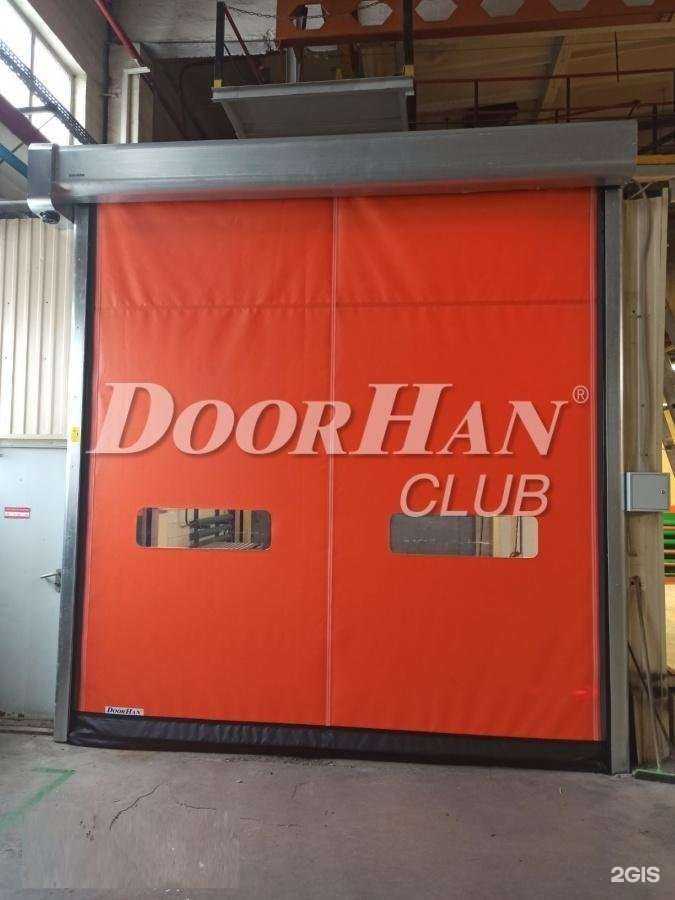 Отзывы на компанию Азимут в Саранске c фото