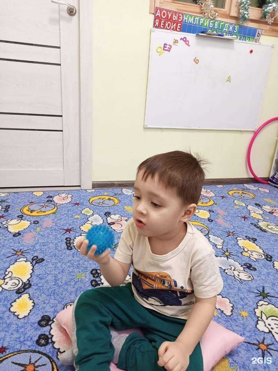 Отзывы на компанию Хэппи бэби в Екатеринбурге c фото