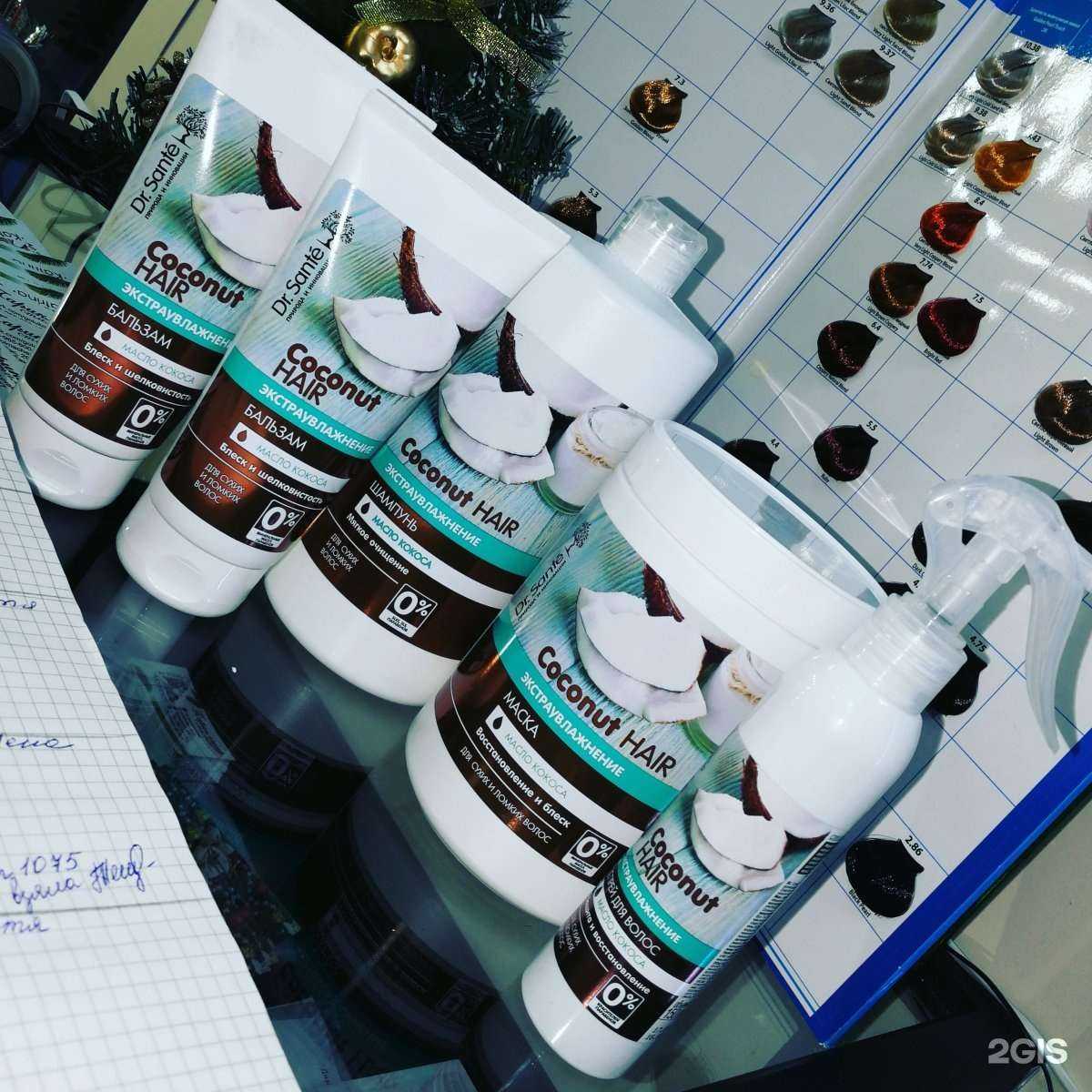 Отзывы на компанию Арт-студия в Набережных Челнах c фото