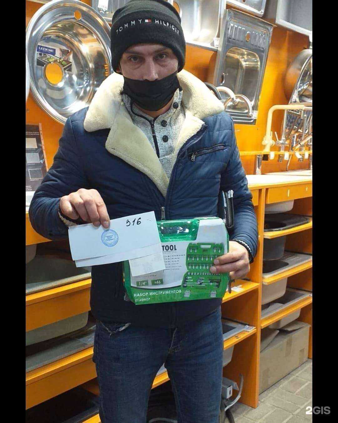 Отзывы на компанию Торговый дом в Аксае c фото