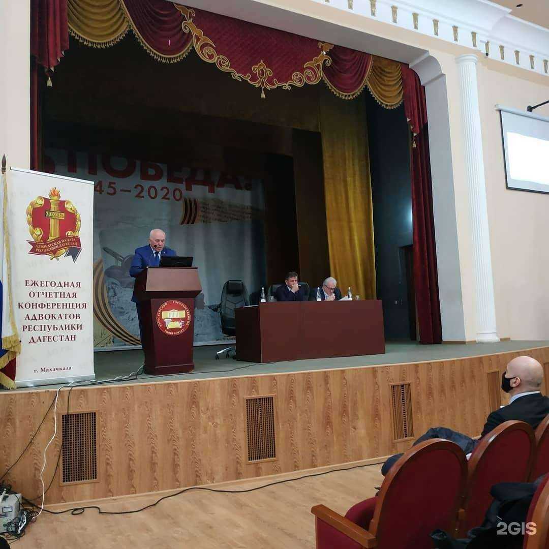 Отзывы на компанию Адвокат Таркинский И.А. в Махачкале c фото