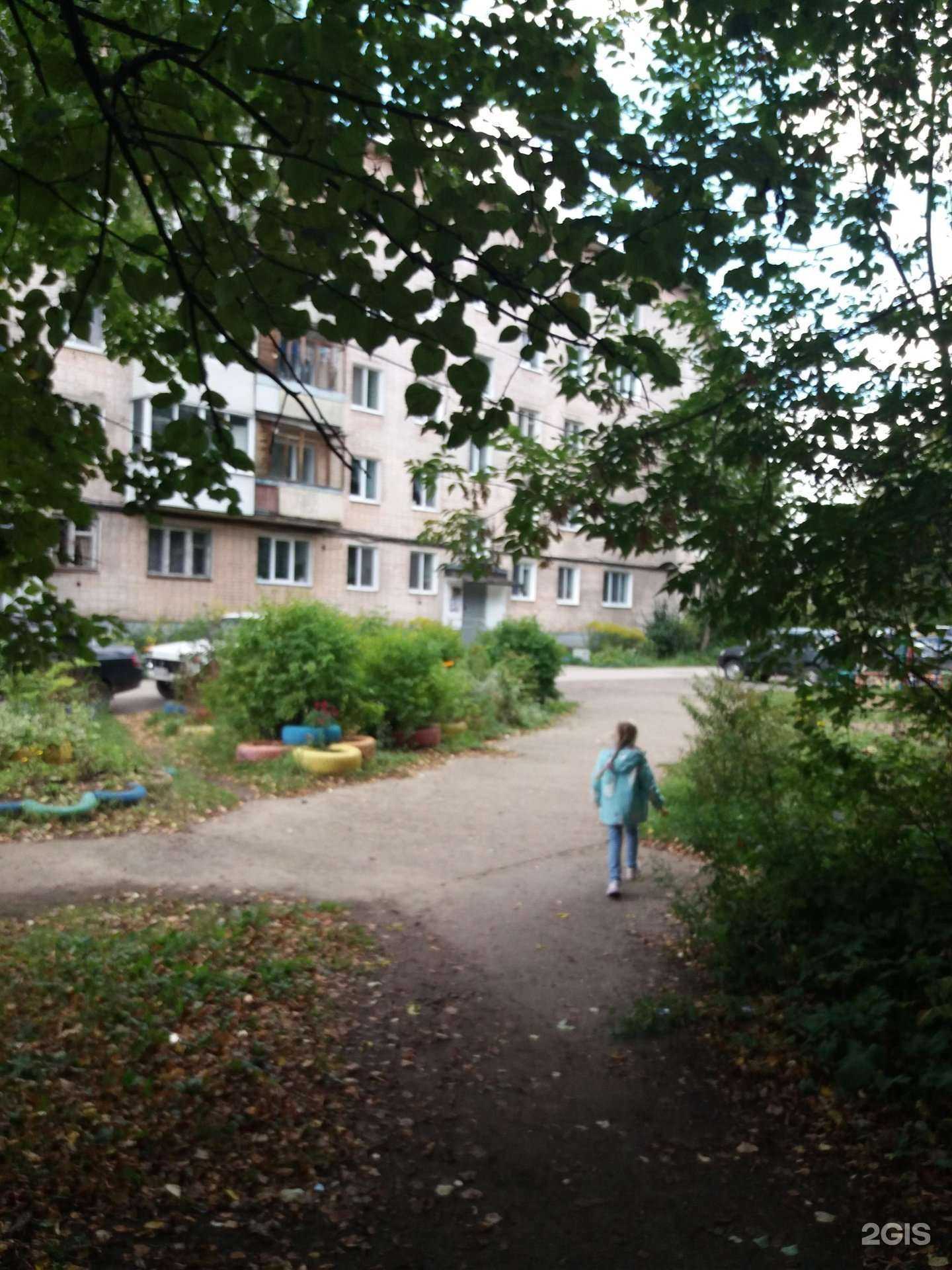 Отзывы на компанию Каприз в Перми c фото - фотография 2 из 2