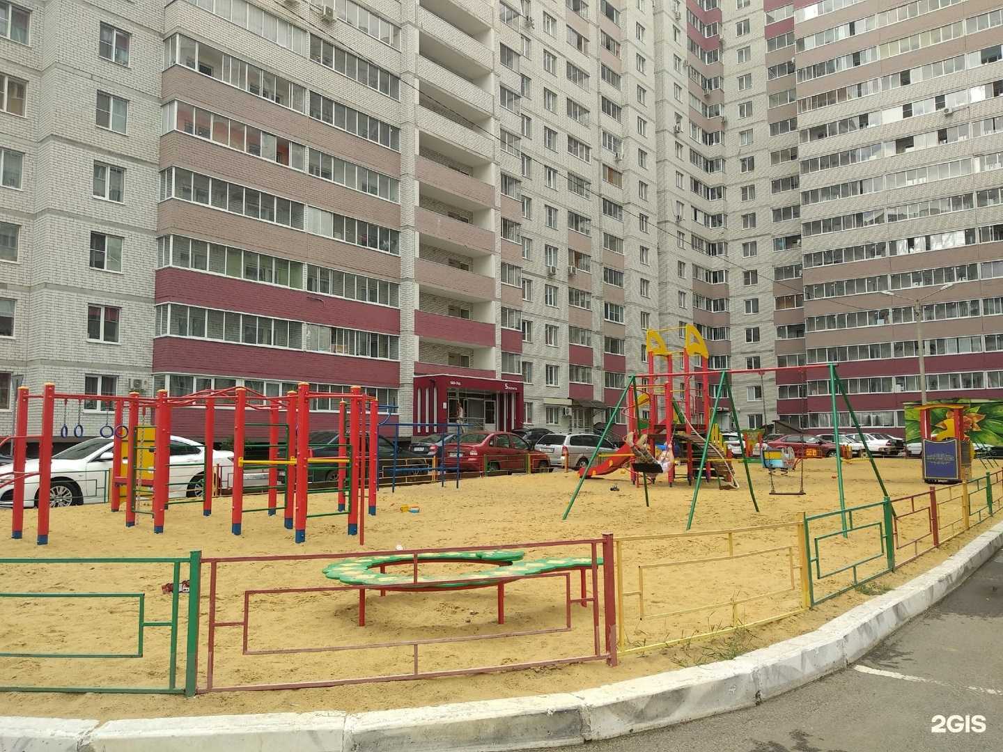 Отзывы на компанию Пушистый модник в Воронеже c фото - фотография 2 из 2