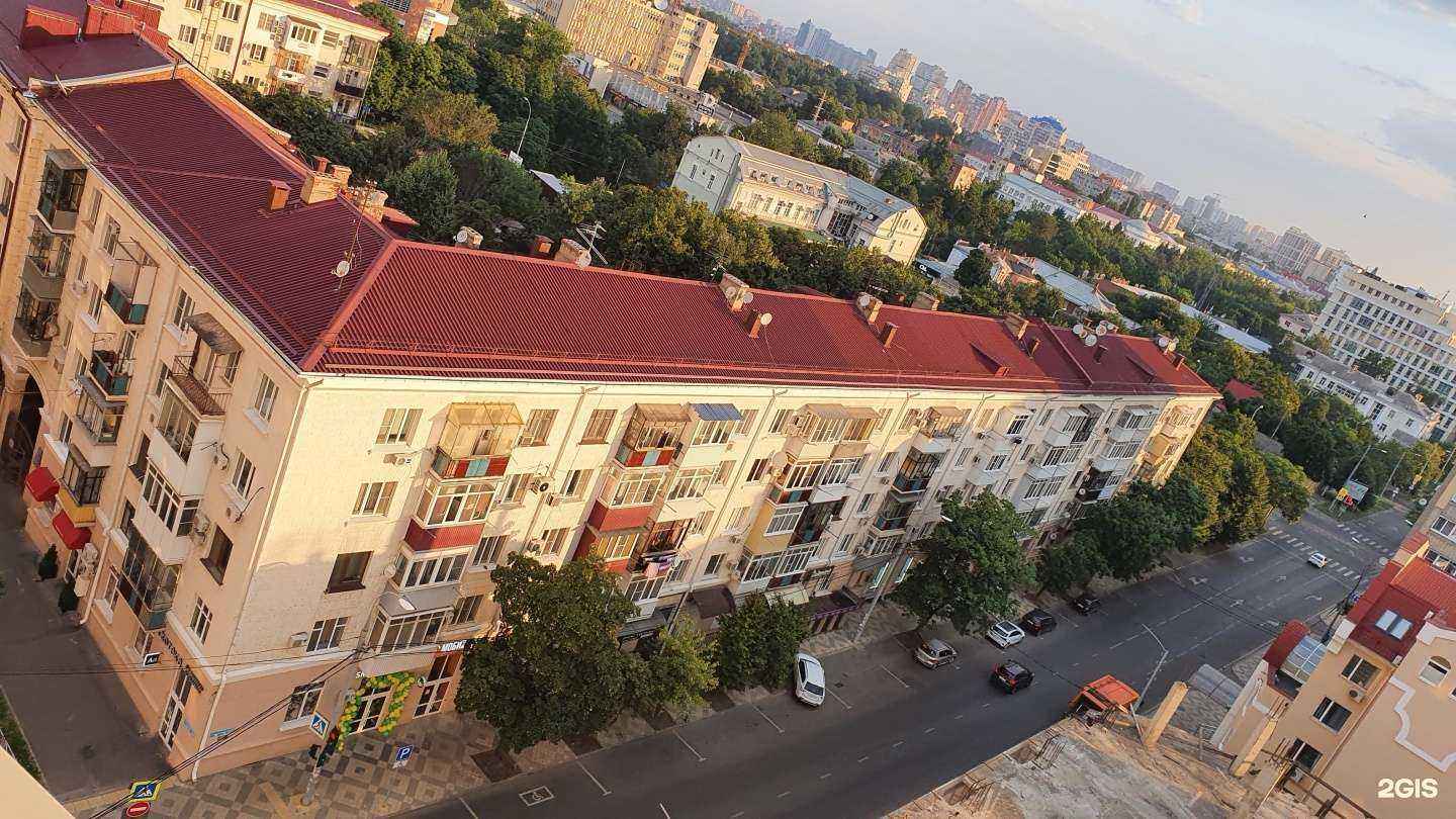 Отзывы на компанию Mango в Краснодаре c фото - фотография 2 из 2