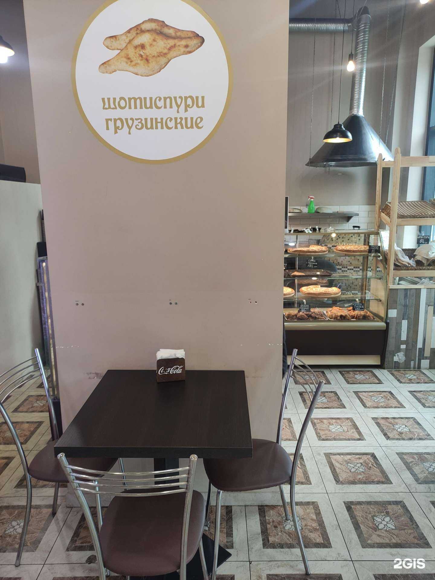 Отзывы на компанию Пекарня в г. Люберцы c фото