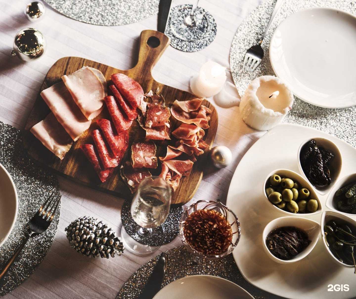 Отзывы на компанию Розмарин в г. Калининград c фото