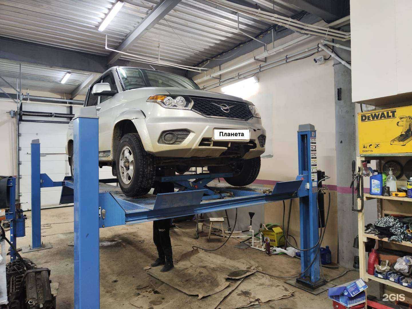 Отзывы на компанию Стерх в г. Якутск c фото