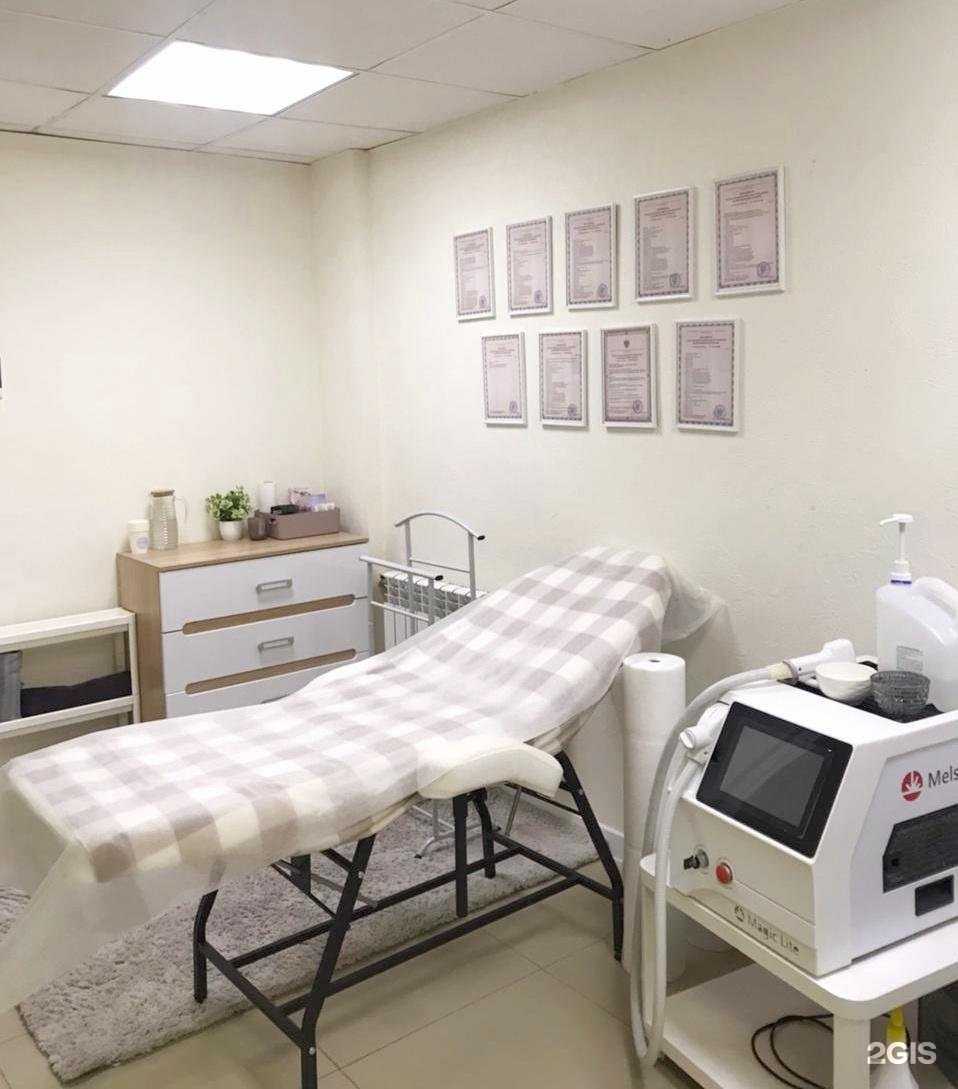 Отзывы на компанию Магия Эпиляции в г. Пермь c фото