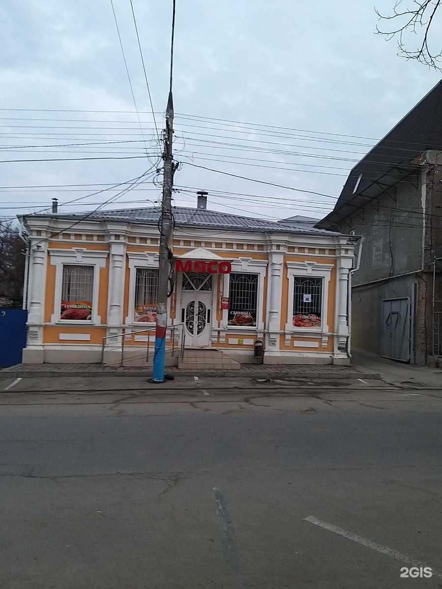 Отзывы на компанию Мастерская по ремонту телефонов в Армавире c фото - фотография 2 из 2