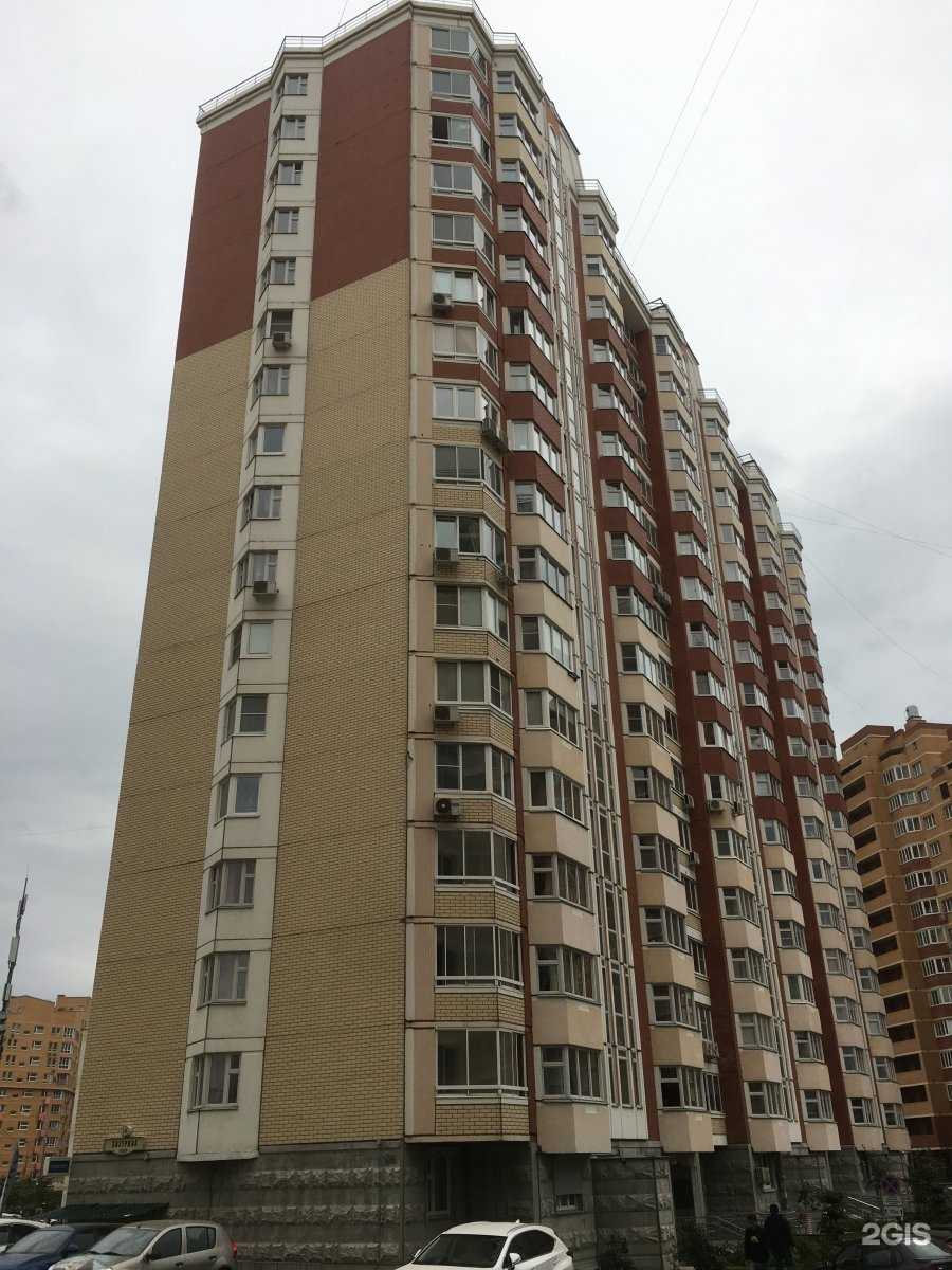 Отзывы на компанию Sv clinica в Коммунарке c фото - фотография 2 из 2