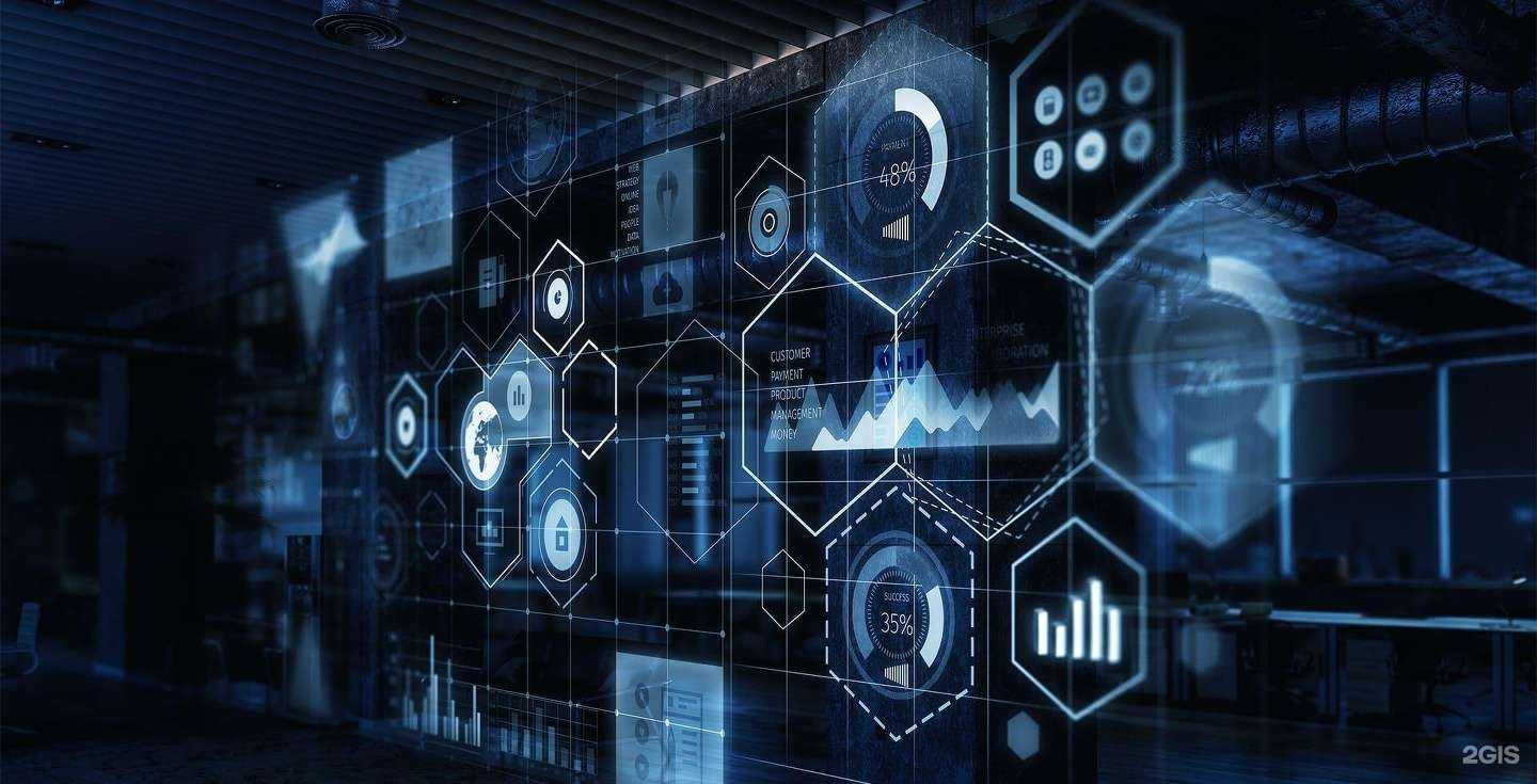 Отзывы на компанию Атомик софт в Сарове c фото