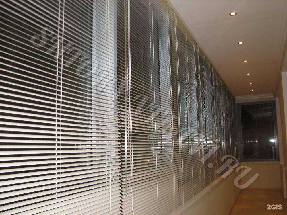 Отзывы на компанию Vizavi в Балашихе c фото