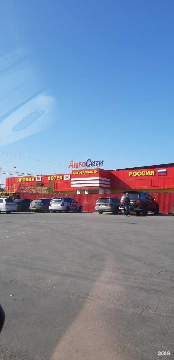 Отзывы на компанию Пункт авторазбора в Иркутске c фото - фотография 2 из 2