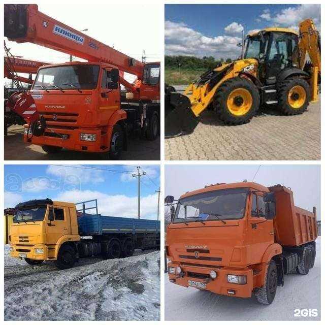 Отзывы на компанию Автокран Новокузнецк в Новокузнецке c фото