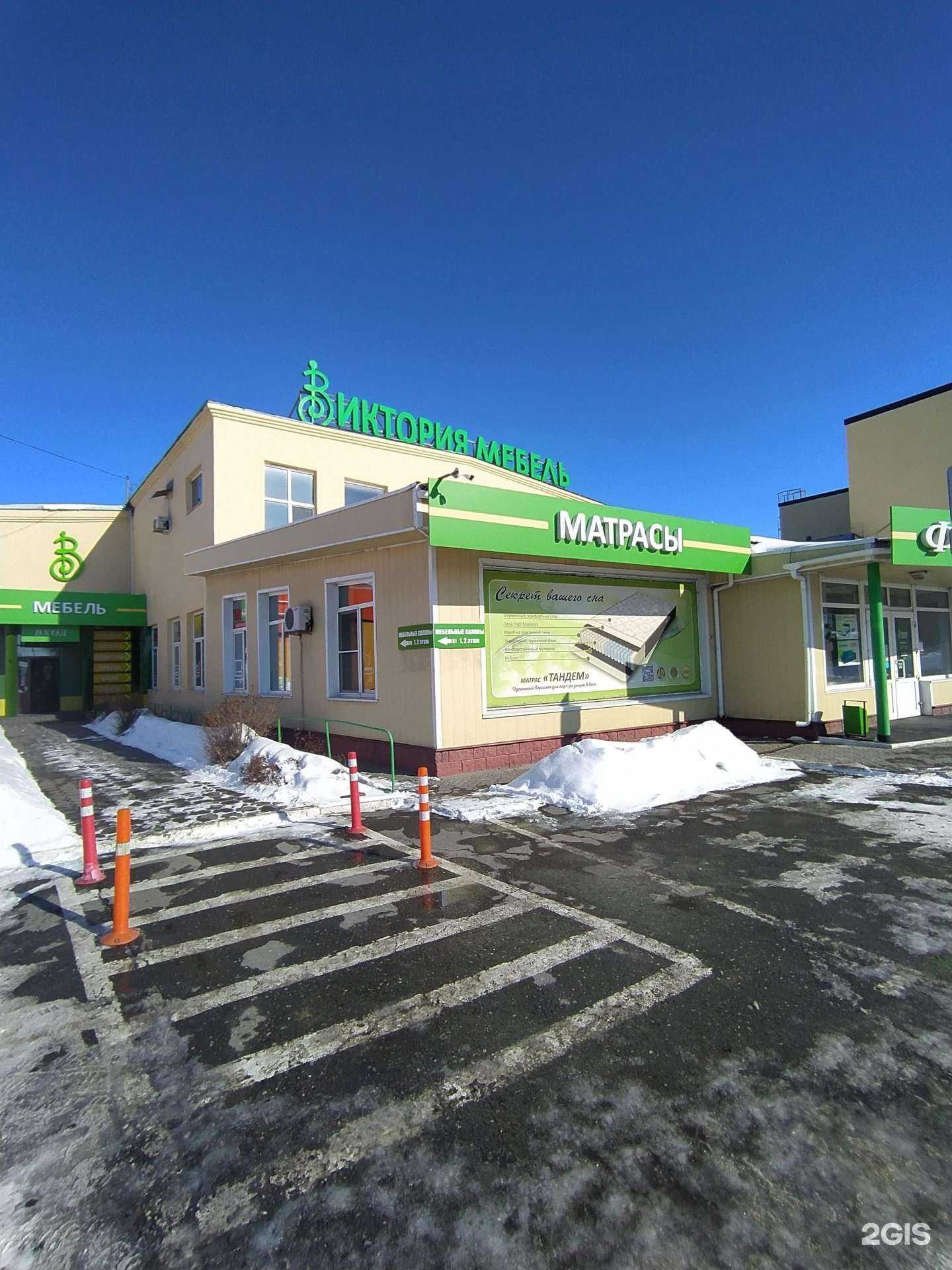 Отзывы на компанию Виктория-Мебель в Омске c фото - фотография 2 из 2