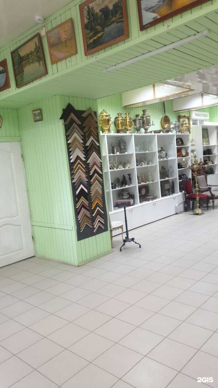 Отзывы на компанию Салон антиквариата в Саратове c фото