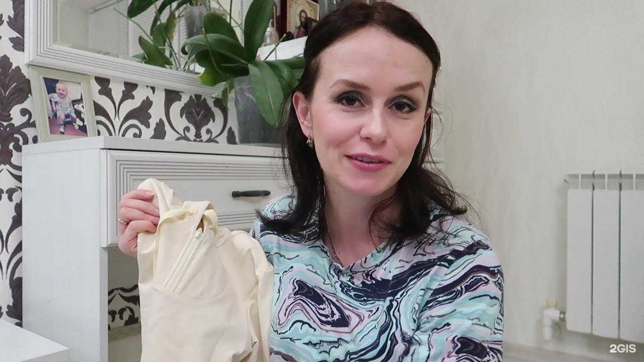 Отзывы на компанию Осьминожка в г. Новочебоксарск c фото